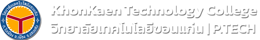 P.TECH E-testing